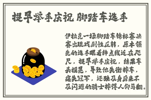 麻豆剪映传媒在线观看