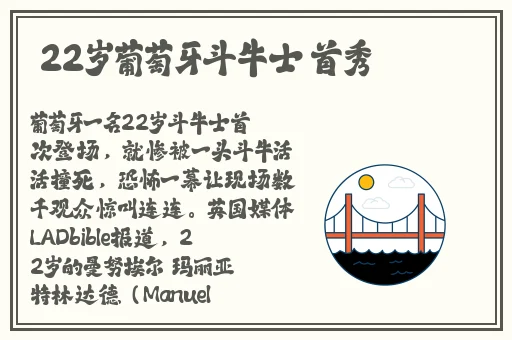 日产一匹二匹三匹区别
